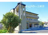 サンシャインリバーサイド