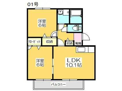 マリベール八幡(2LDK/1階)の間取り写真