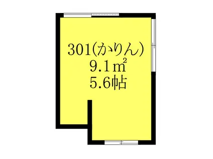 シェアハウスすみれ館(ワンルーム/3階)の間取り写真