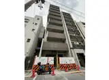 TROVE TANIMACHI