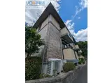 エクセルクシロ