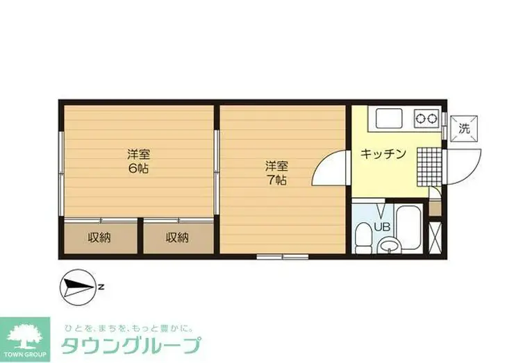 戸塚ハイツ 3階階 間取り