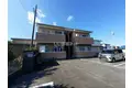 グランデール