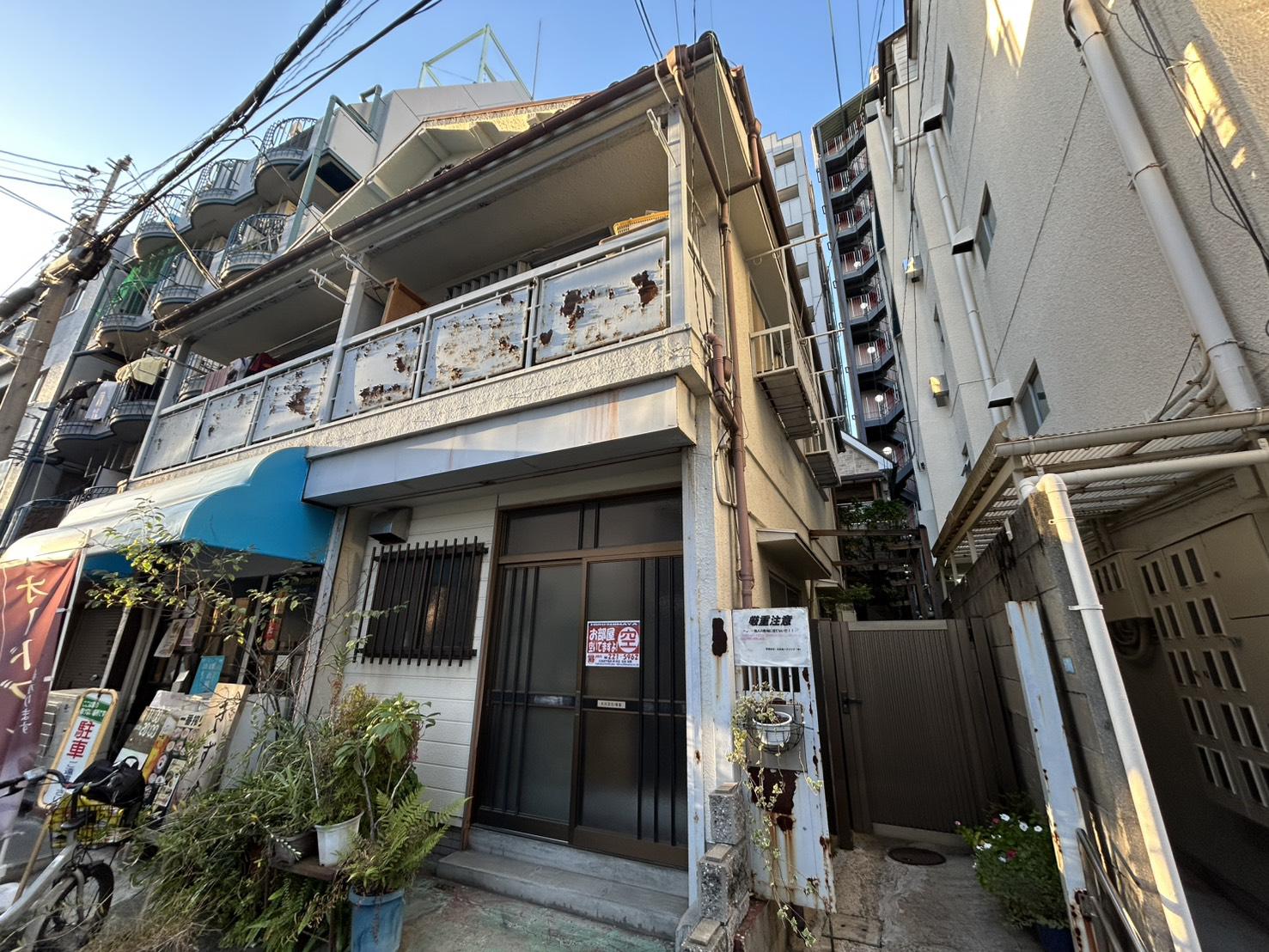 大川文化