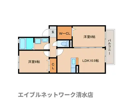 パストラーレ(2LDK/2階)の間取り写真