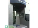 南行徳MIビル