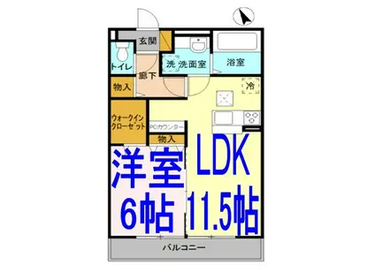 ディアコート(1LDK/2階)の間取り写真