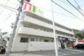 トロール小野原