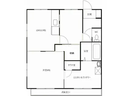 アーデン宮脇 A(1LDK/2階)の間取り写真