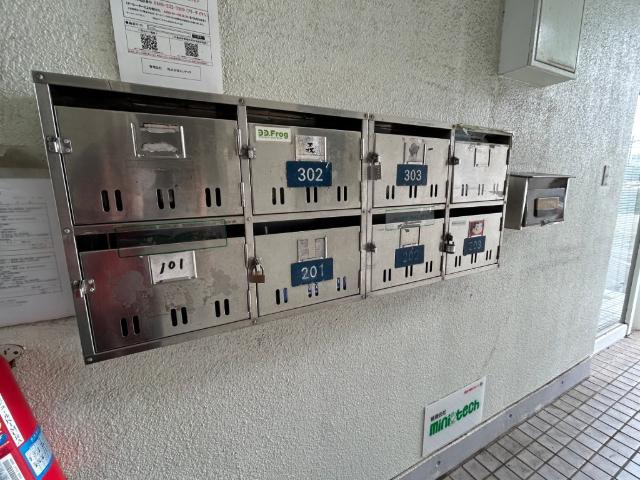 セジュールKIMURA