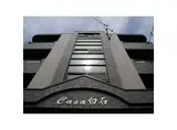 CASA白石