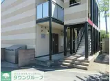 レオパレスサクラザワ