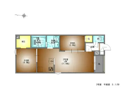 REGALEST廿軒家(2LDK/2階)の間取り写真