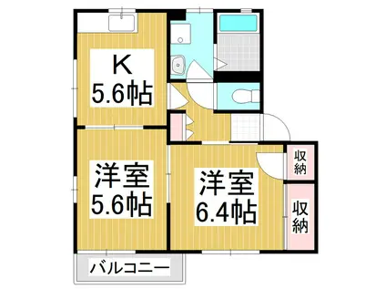 エントピアIKEDA C(2K/2階)の間取り写真