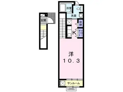 インハーリット(ワンルーム/2階)の間取り写真