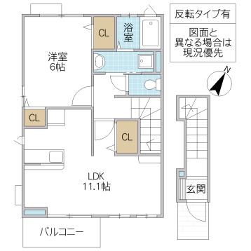 プリーマ(1LDK/2階)の間取り写真