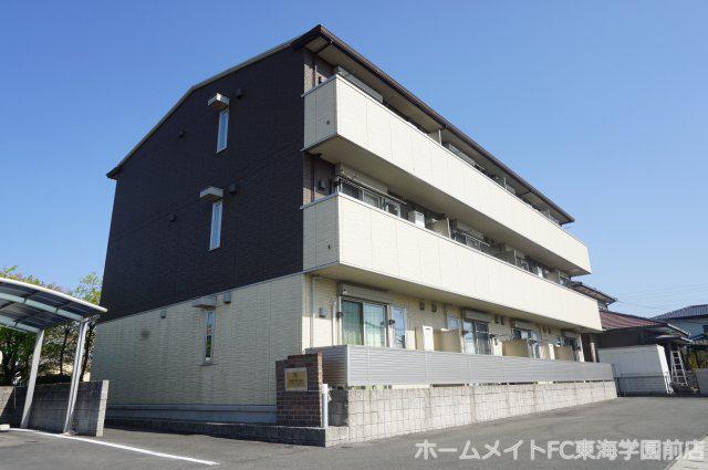 ルミエール長嶺