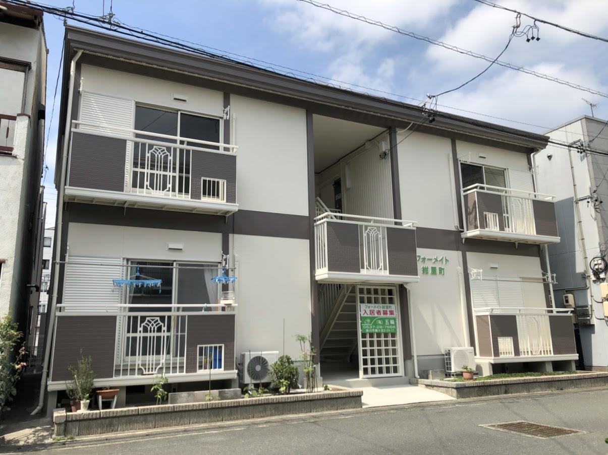 フォーメイト紺屋町