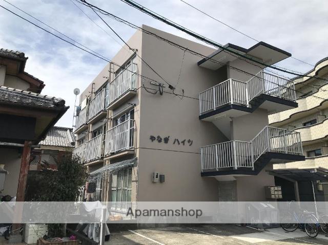 やなぎハイツ