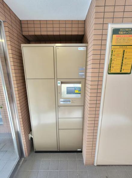 ジャルダンド駒込