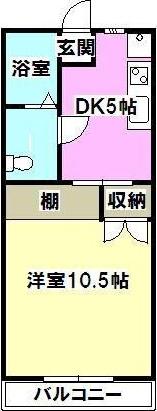 ムーンストーン(1K/2階)の間取り写真