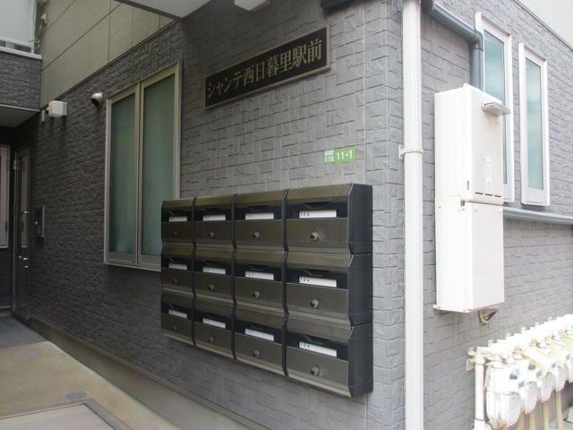 シャンテ西日暮里駅前