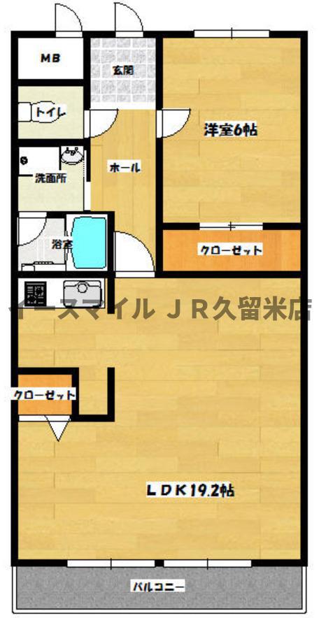 QM壱番館(1LDK/8階)の間取り写真