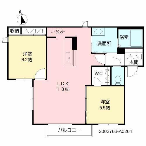クリスタルコートさくら (2LDK/2階)の間取り写真