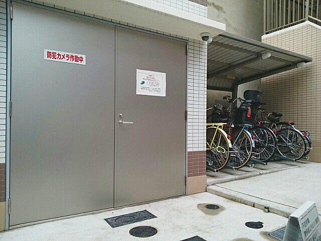 リーベル クリサンス