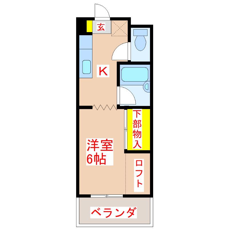 たーちハウス(1K/2階)の間取り写真