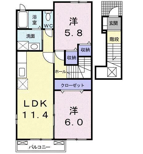 サンリット・ルビー(2LDK/2階)の間取り写真