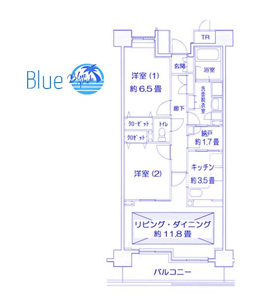 ルリエ新川崎(2LDK/5階)の間取り写真