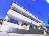 永和第5ビル