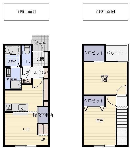 一畑電車北松江線 松江しんじ湖温泉駅 徒歩23分 2階建 築5年(2DK/1階)の間取り写真