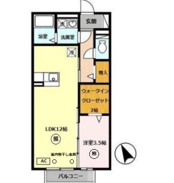 ワンモアハイツ(1LDK/2階)の間取り写真