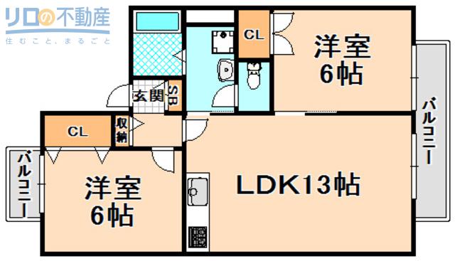 プリシェール(2LDK/2階)の間取り写真