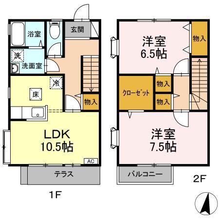 メゾン欅 B(2LDK/1階)の間取り写真