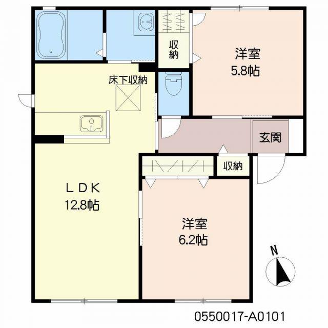オレンジハウス (2LDK/1階)の間取り写真