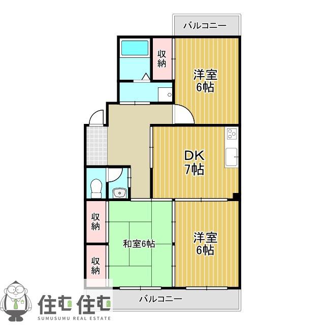 グリーンヒル高根(3DK/2階)の間取り写真
