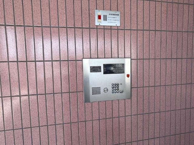 愛宕ハイツII