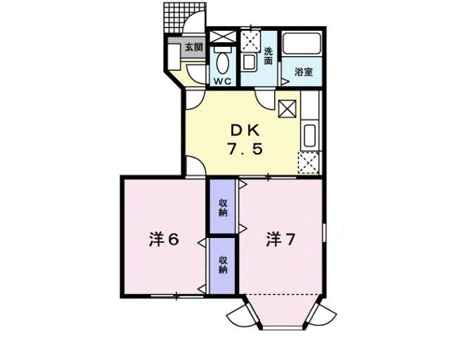 サンハイツ(2DK/1階)の間取り写真