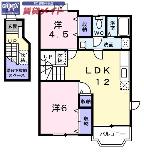 デュエット A(2LDK/2階)の間取り写真