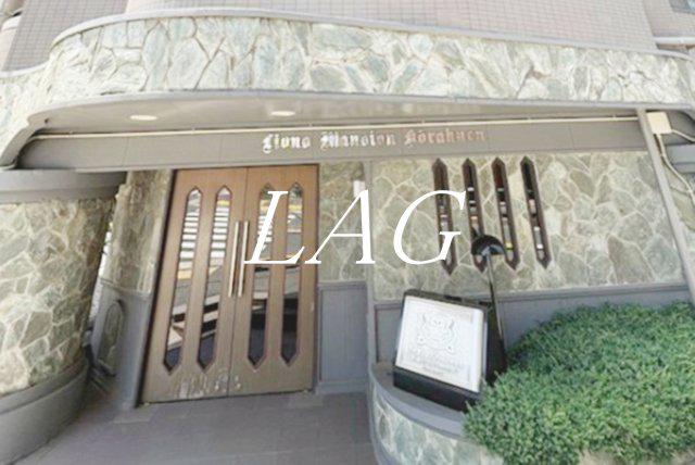 ライオンズマンション後楽園