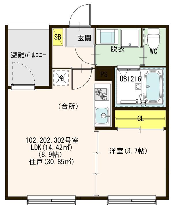 ハーモニーテラス小田井(1LDK/2階)の間取り写真