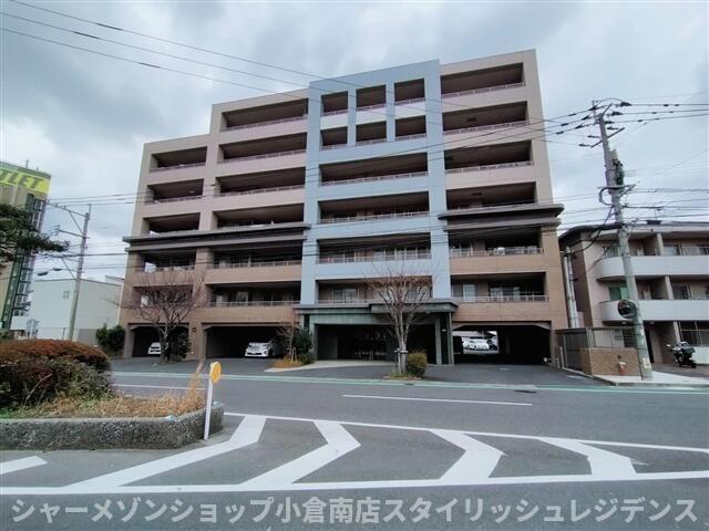 フリーリー守恒