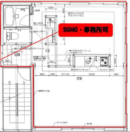 ポルトボヌール赤坂II(ワンルーム/2階)の間取り写真