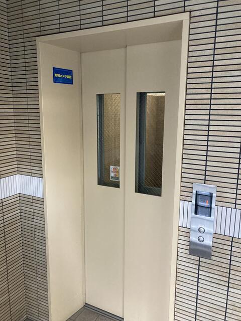 四谷グリーンマンション