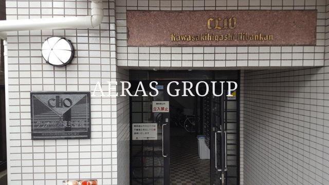 クリオ川崎東2番館