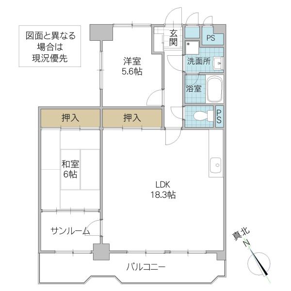 水戸スカイハイツ(3LDK/7階)の間取り写真