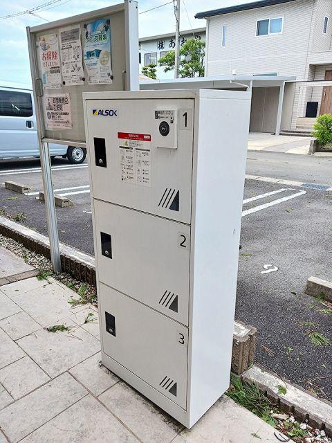 エンゼルハウス大善